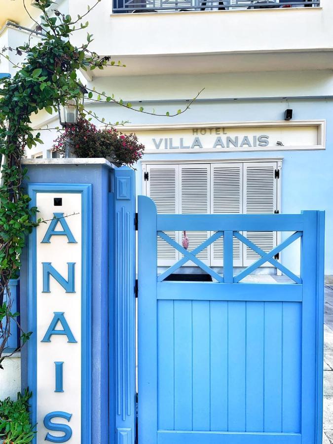 Hotel Villa Anais (Adults Only) Prinos  Luaran gambar